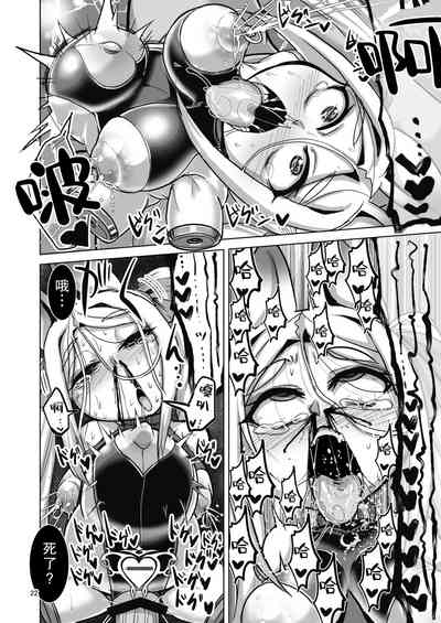 第21頁圖
