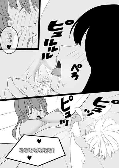 第13页图