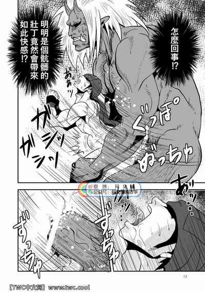 第13頁圖