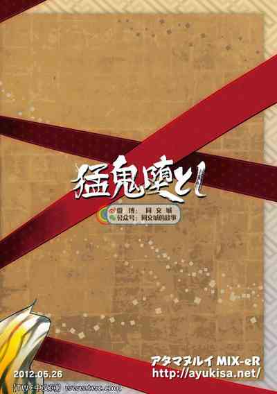 第29頁圖