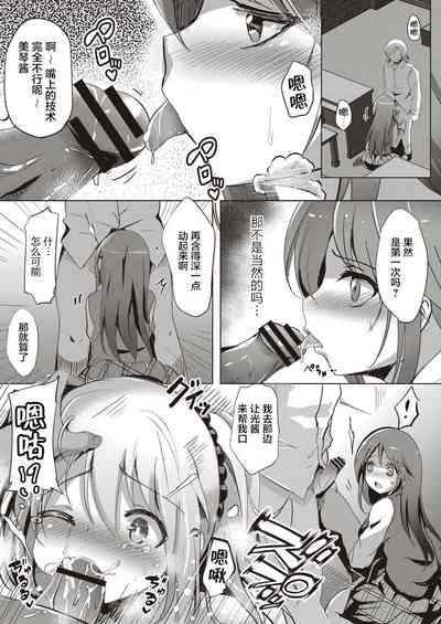 第13頁圖