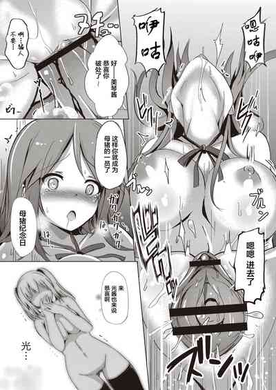 第21頁圖
