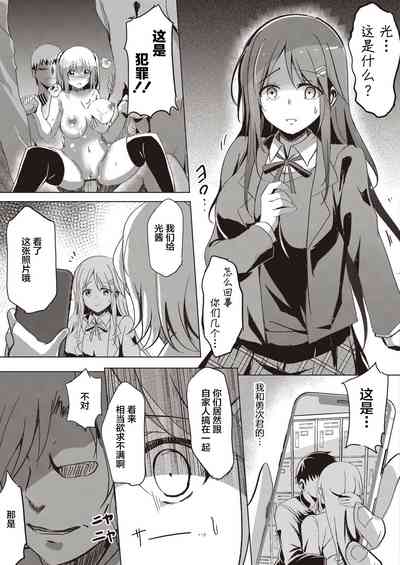 第9頁圖