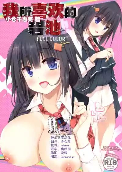 第1頁圖