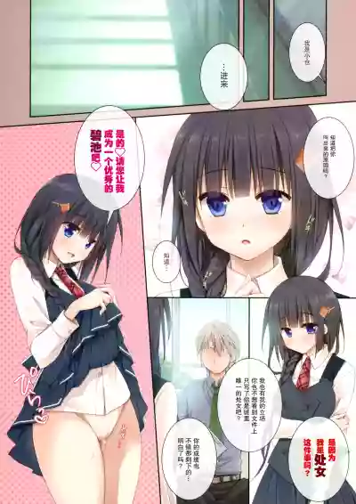 第5頁圖