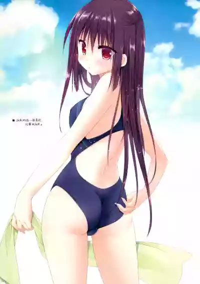 第9頁圖
