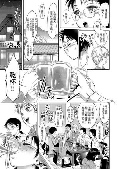 第5页图