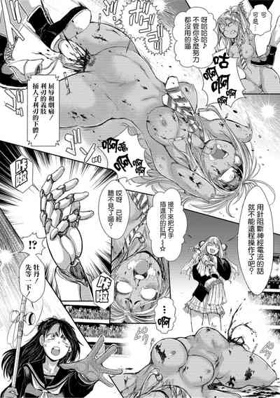第17頁圖