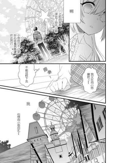 第17頁圖