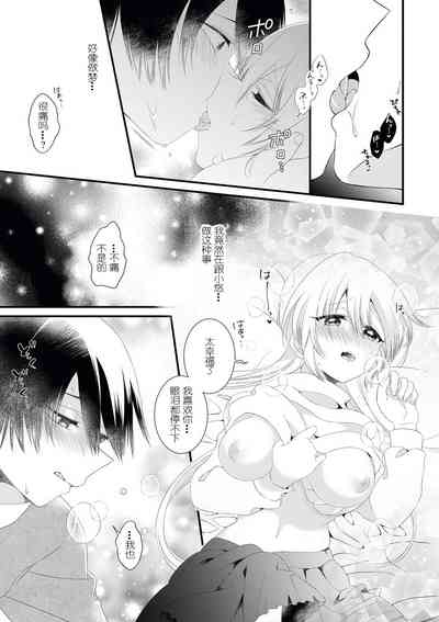 第29頁圖