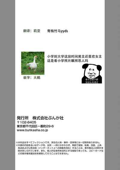 第33頁圖