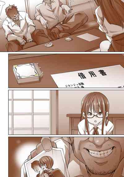 第273页图