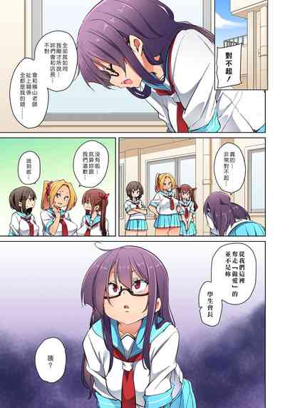 第405页图