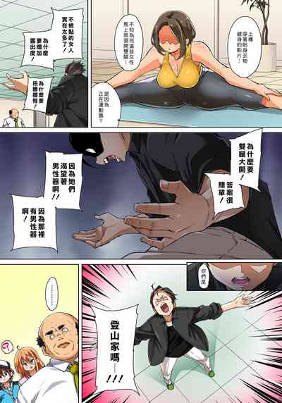 第489页图