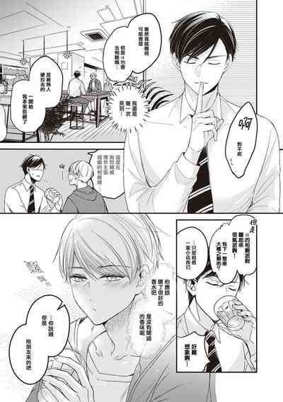 第13頁圖