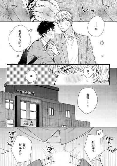 第61頁圖