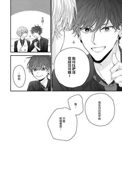第121頁圖