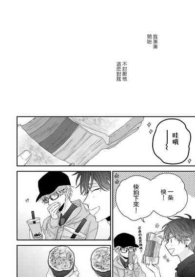 第137頁圖