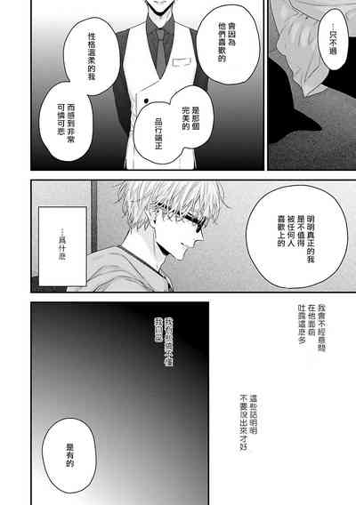 第141頁圖