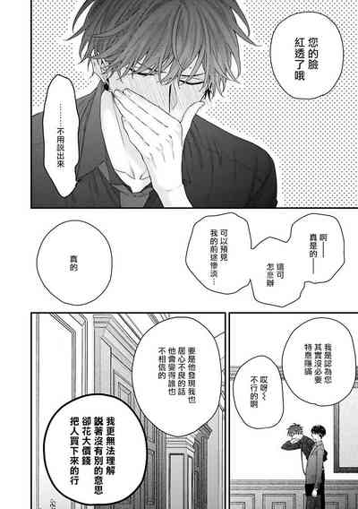第149頁圖