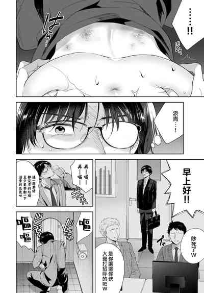 第13頁圖