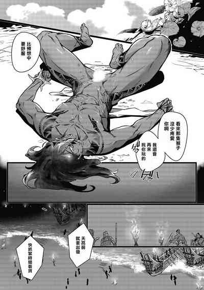 第17页图