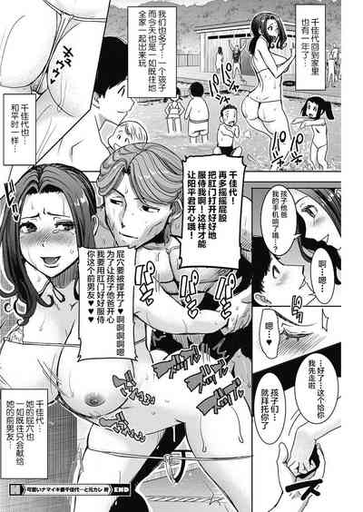 第21頁圖