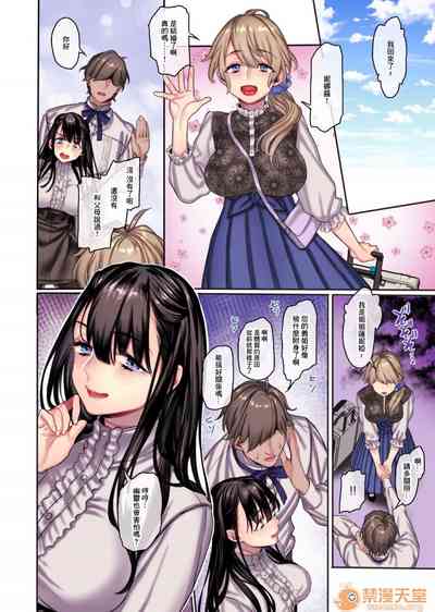第149页图