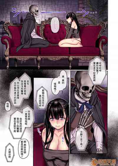第33页图