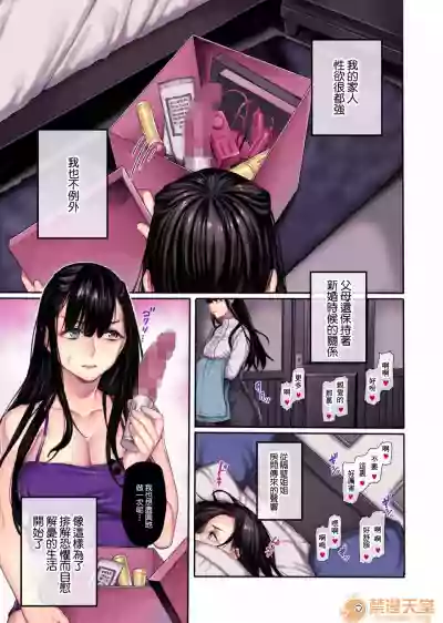 第9页图