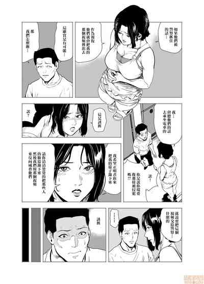 第9頁圖