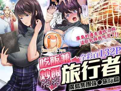 第1页图