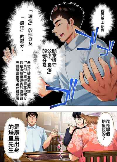 第21页图