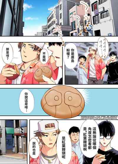 第25页图