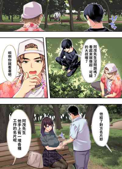 第37页图