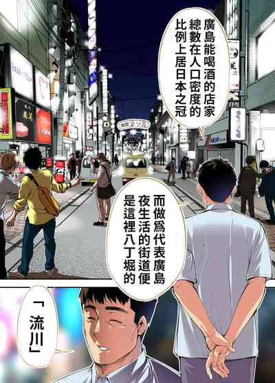 第5页图