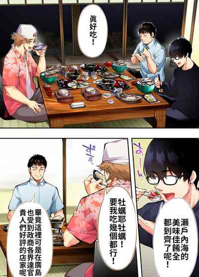 第9页图