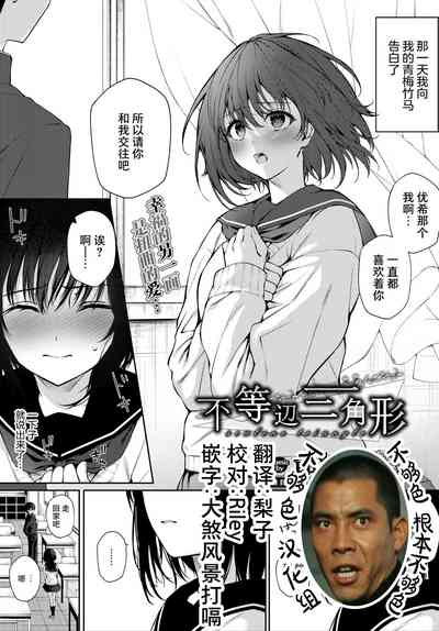 第1頁圖