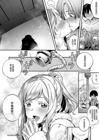 第21頁圖