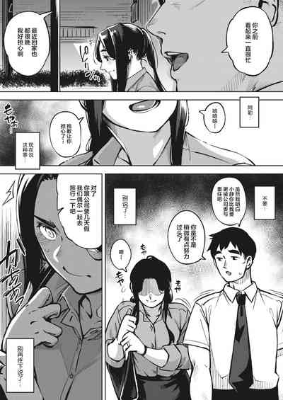 第9頁圖