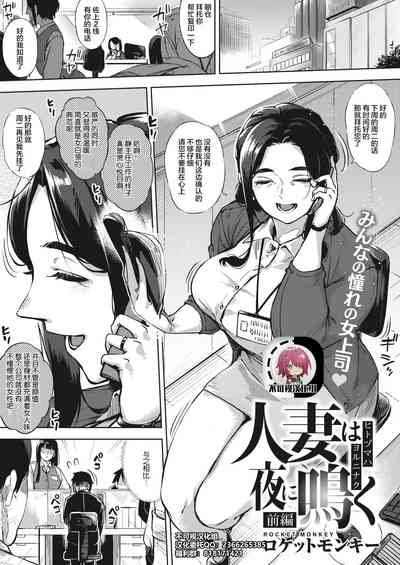 第1頁圖