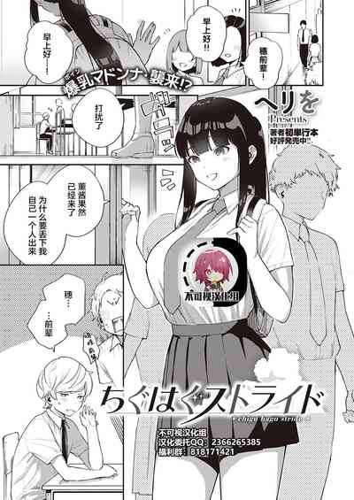第1頁圖