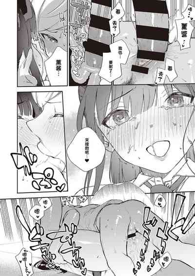 第33頁圖
