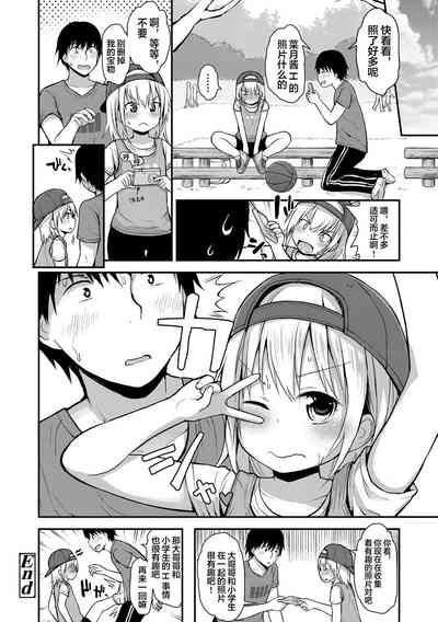 第21頁圖