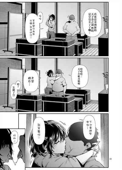 第25頁圖