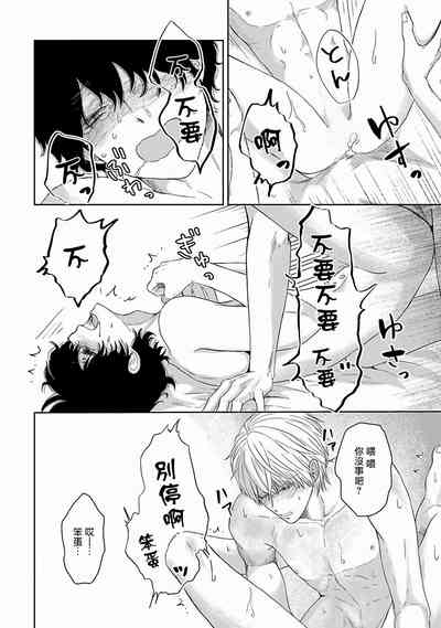 第29頁圖