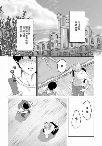 第33頁圖