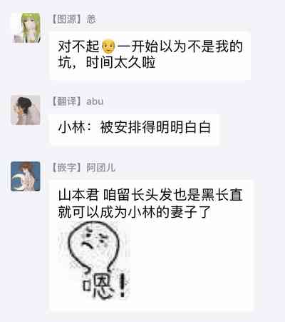 第37頁圖