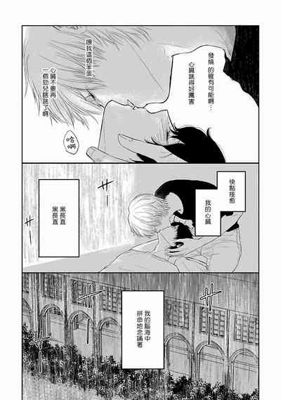 第65頁圖