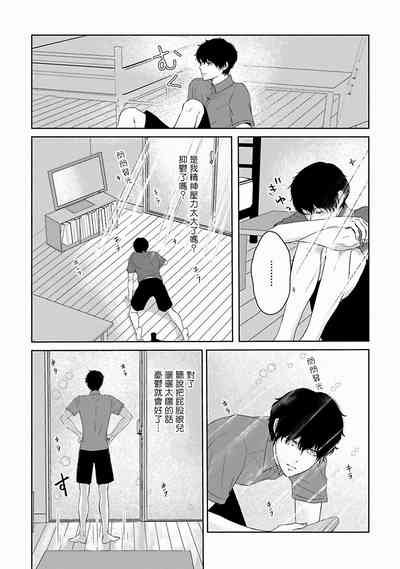 第69頁圖